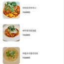 카페라끄