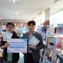 해양약국 이미지