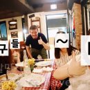 [서울/합정] 야마뜨