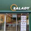 샐러디 구미인동점 이미지