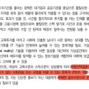 ‘나의 아저씨’ 에 숨겨진 진짜 기획의도.txt (부제: 나저씨를 진짜 불매해야하는 이유) 이미지