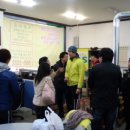도촌주유소 이미지