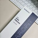(주)아젝스메디테크 | 러닝무릎보호대 : 무릎관절보호하면서 건강하게 운동하기 (feat.바로핏)