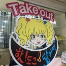 달커피 이미지