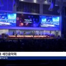 세진회 이미지