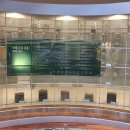 한방생명과학관 이미지