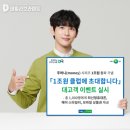 은헤어클럽 - 포항시 북구 | 은헤어클럽