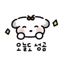 호텔 위슬리 앤 버번 이미지