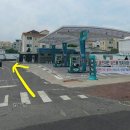 제주공항주유소 이미지
