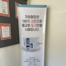 역전로 | [구미 왁싱] 더케이토탈뷰티 구미점 후기