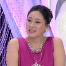 홍여진 카카오 검색결과