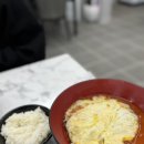 1키로 탕수육 평택비전점 | 평택짬뽕맛집 츠바오 비전점 방문 솔직후기