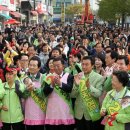 정자3동주민센터 앞 이미지