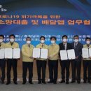 금리래PC방 이미지