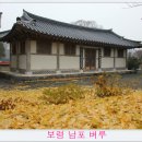 장군해물손칼국수 이미지