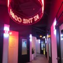 톡노래연습장 이미지