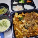 곱정당 장림점 이미지