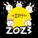 경기도 수원시 팔달구 고매로20번길 이미지