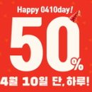 미정국수 이미지