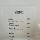 플로에드