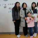 원주삼성어린이집 이미지