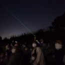 양진중학교 이미지