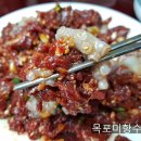 씽씽한우 이미지