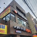 안녕고기 SELF 정육식당 | [부산/초읍 맛집] 파란 수조 속에서 숙성된 고기의 참맛! 입에서 살살 녹는 '정육식당 더하누'방문 후기 🥩✨