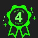 해저3만리 이미지