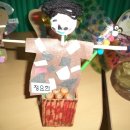 대산초교 병설유치원 이미지