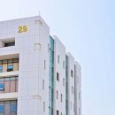 인천송도초등학교 이미지