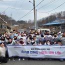 (주)우주텍 이미지