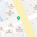 호계하연과학