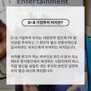 원당 행정사 네이버블로그