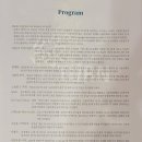 나우환경 이미지