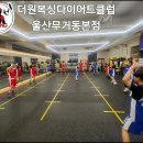 신복로 이미지