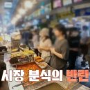 송이김밥 이미지
