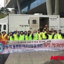 희망빨래방 이미지