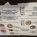스루미 이미지