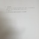 H.S.일본어행정사사무소 이미지