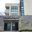 안덕면 제주해안펜션 앞 이미지