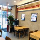 라홍방 마라탕 반송점 이미지