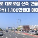 대학로(압량) 이미지