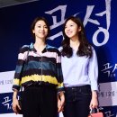 곡성-261 이미지