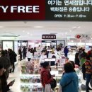 신세계 - 제주시 신산로 34-1 | 신세계