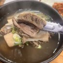 송원면옥 | 해운대구청맛집 | 해주면옥, 로컬 또간집 해운대냉면이 맛있고 갈비탕도 취향저격 단골 많은 해운대...