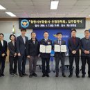 창원서부경찰서 이미지