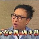 스푼건축 이미지