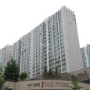 수지센트럴아이파크공인중개사사무소 이미지