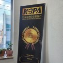 크라운호프 지산점 이미지